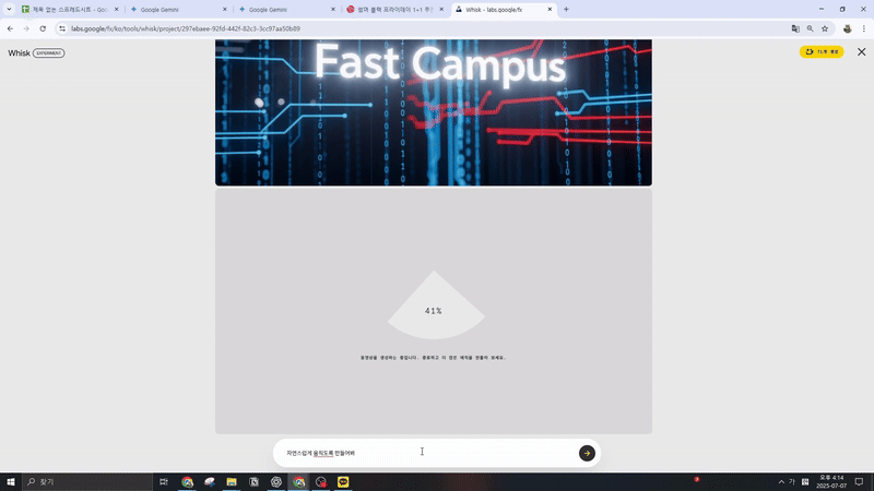 ImageSlide<b>나만의 맞춤형 정보 도우미 완성</b>